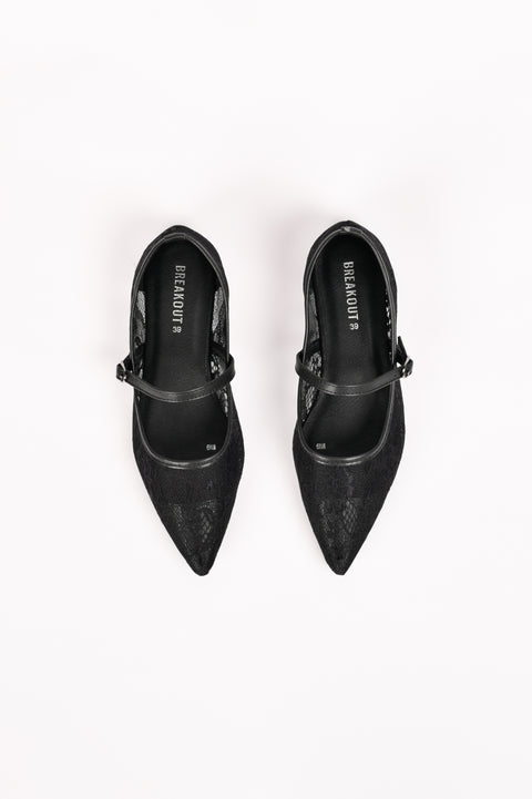 MESH PUMPS